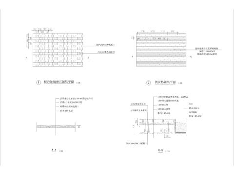  园林景观cad平面图 