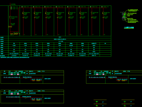  建筑电气系统图 