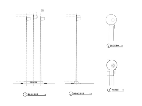  现代升旗台cad大样图 