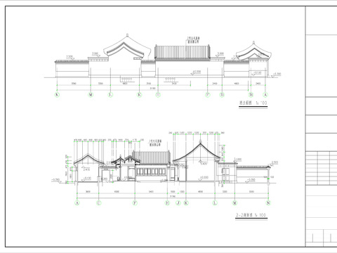  21.四合院建筑設(shè)計CAD施工圖 