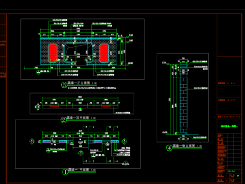  特色景墙CAD施工图 