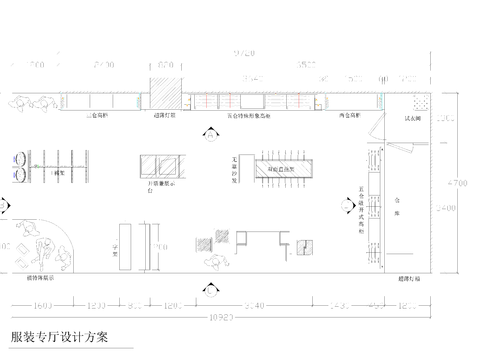  服裝展廳cad施工圖 