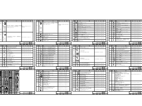  标准电气符号cad图库 