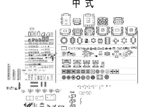  圖庫CAD施工圖 