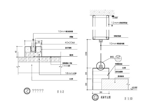  玻璃隔断cad节点大样图 