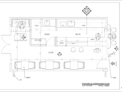  奶茶店CAD施工圖 
