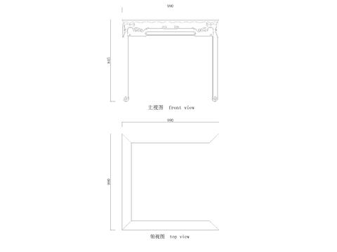 红木拐子纹方桌 