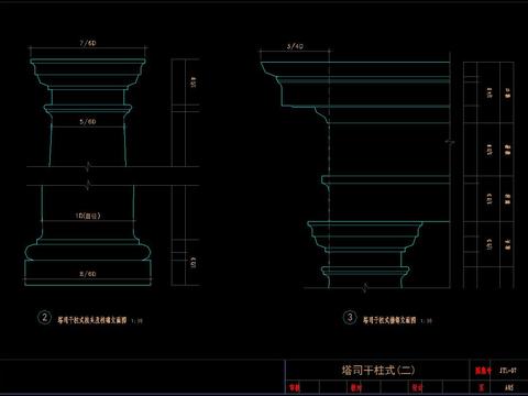 欧式罗马柱 线条脚线CAD节点大样 