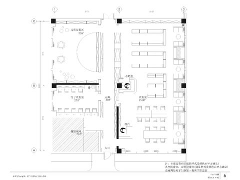  310㎡圖書館 書店書吧cad施工圖 