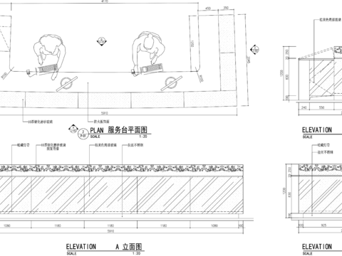  餐厅服务台平立面cad大样图 