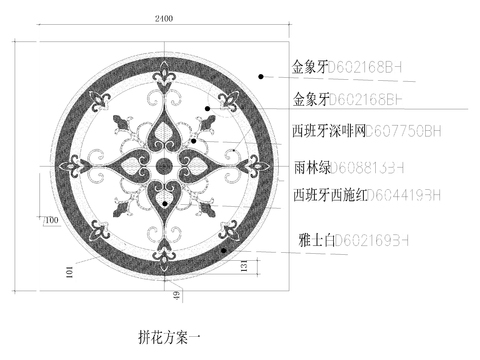  地面拼花CAD施工图 
