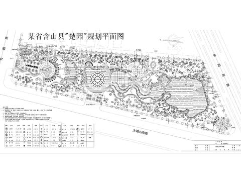  楚園規(guī)劃cad施工圖 