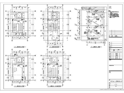  电梯轿厢楼梯节点大样 