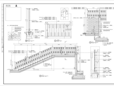  台阶挡墙细部CAD节点大样 