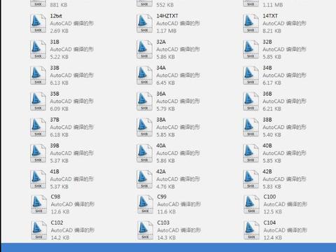  CAD-2485字体大全 