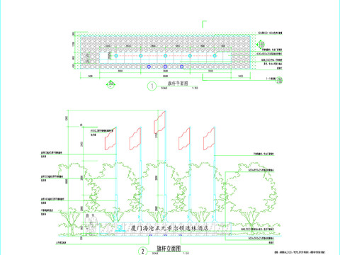  旗杆立面图cad大样图 