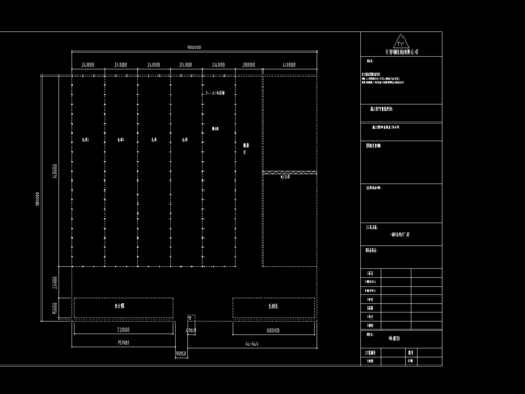  某公司新钢结构工程CAD 
