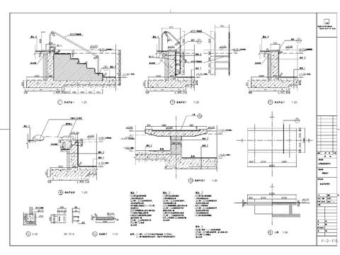  溪流水池cad大样图 