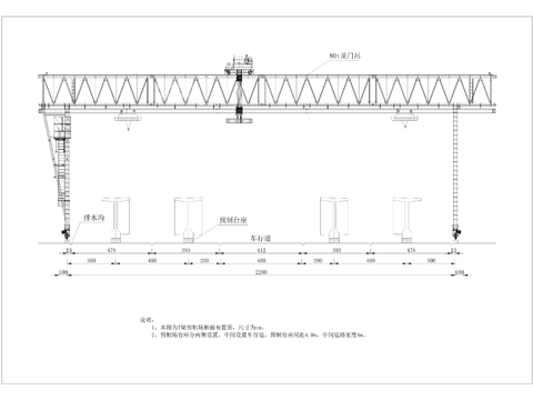  公路改造cad施工圖 