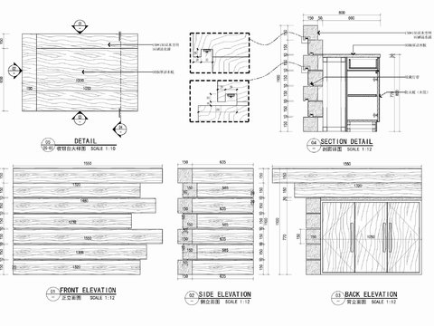  接待收银台施工详图 收银台 服务台 接待台 陈列台cad大样图 
