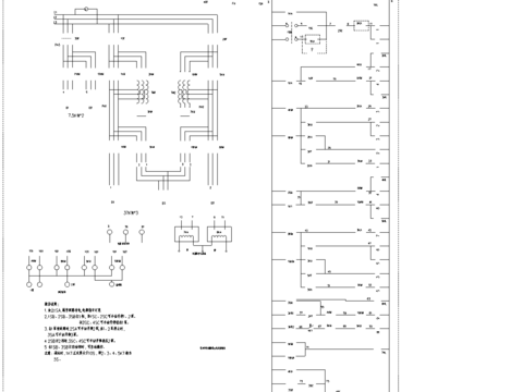  莱阳中行消防泵原理图节点大样 