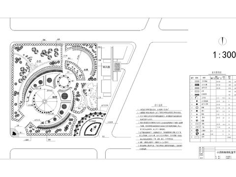  某小游園cad施工圖 