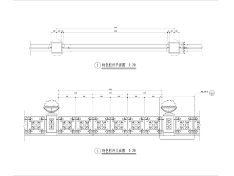  欧式特色栏杆节点大样图 