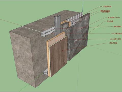  石材与木饰面cad节点图 