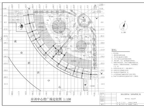  廣場(chǎng)cad施工圖 