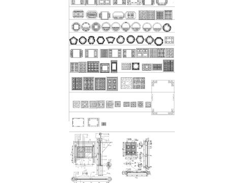  设计师最新中式图库全集 
