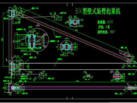  BX型壁式旋臂起重机CAD节点大样 