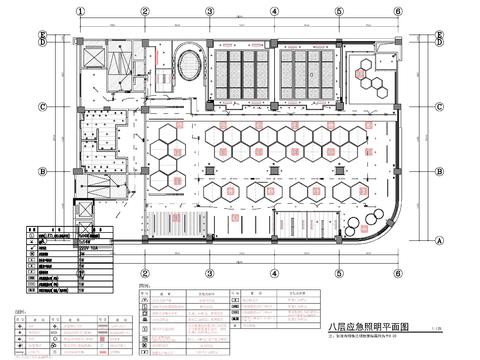  大型办公室消防cad平面图 