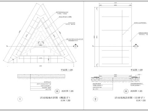  八个活动场地cad大样图 