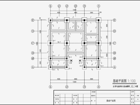  住宅混凝土结构CAD施工图 