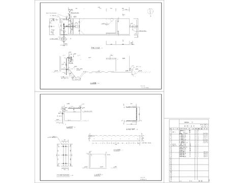  平流式沉淀池工艺图污水处理CAD施工图 