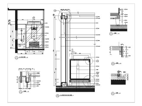  浴室节点大样图 