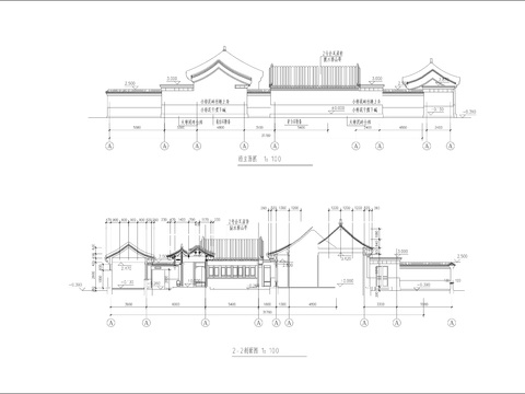  7.四合院建筑設(shè)計CAD施工圖 