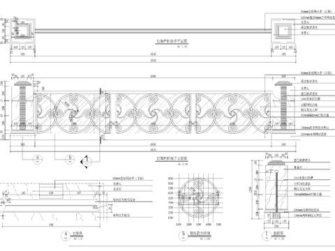  室内栏杆扶手详图设计 平面 剖面cad大样图 