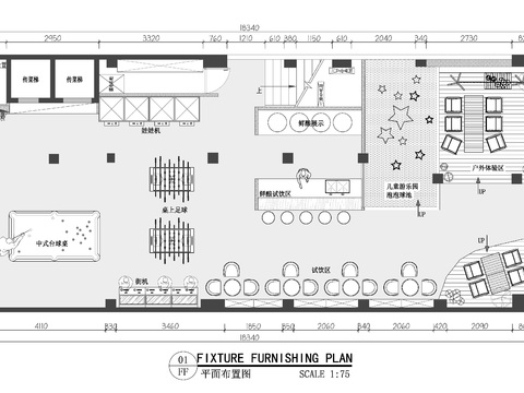  160平米游戏休闲露营酒吧游乐园cad平面图 