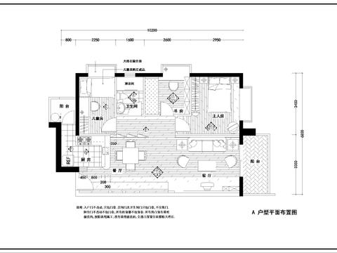  三室两厅样板房装修CAD施工图 