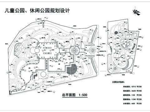 儿童、休闲公园CAD施工图 