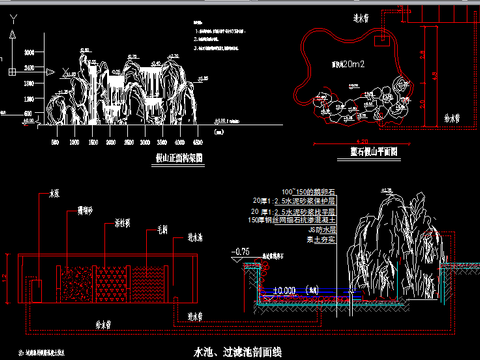  假山cad施工图 