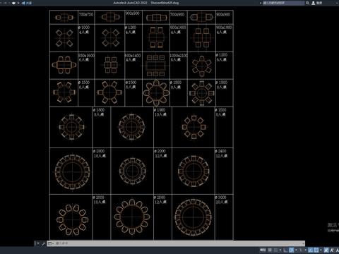  CAD室内餐桌cad图库 