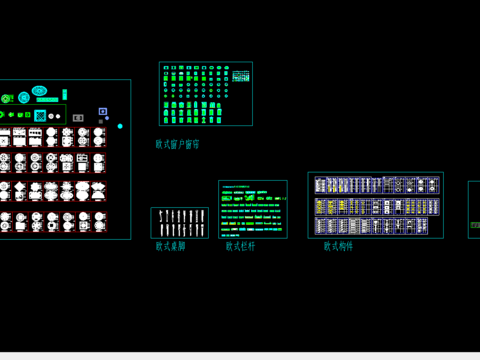  欧式构件cad图库 