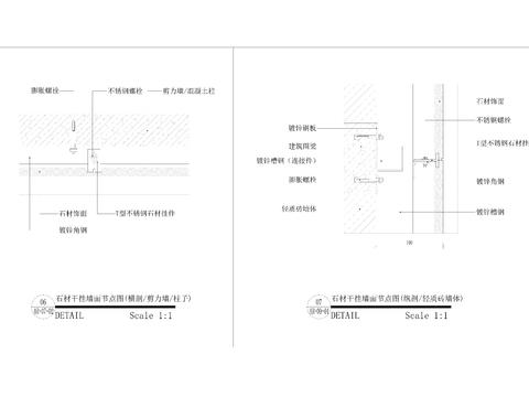  工装专用cad大样图 