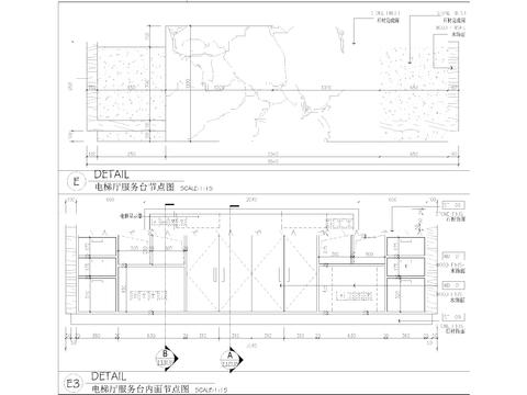  电梯厅服务台剖面节点大样图 