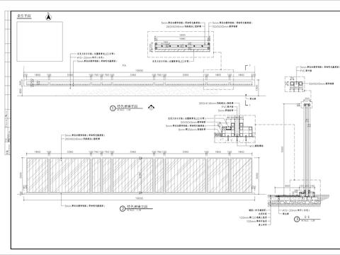  U玻景墙细部CAD施工图 