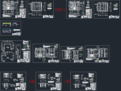  酒柜衣柜cad图库 