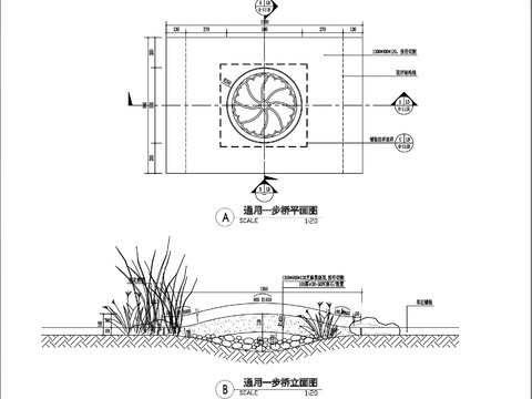  景觀小橋cad施工圖 