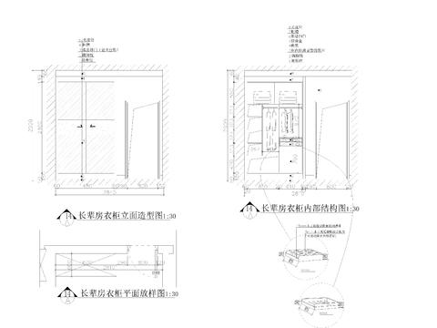  55套室内衣柜平立面cad图库 